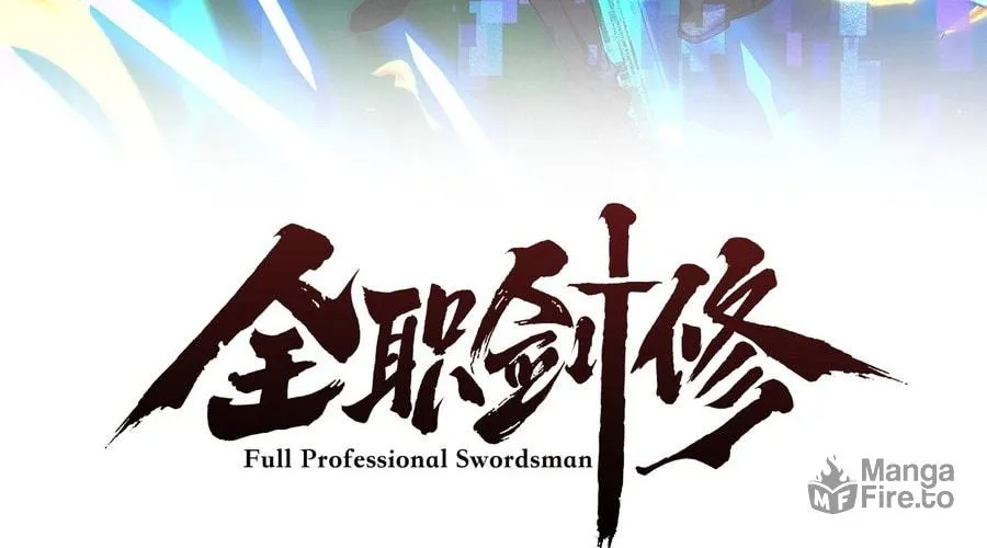 Full-time Swordsman Chapter 1 page 39 - 