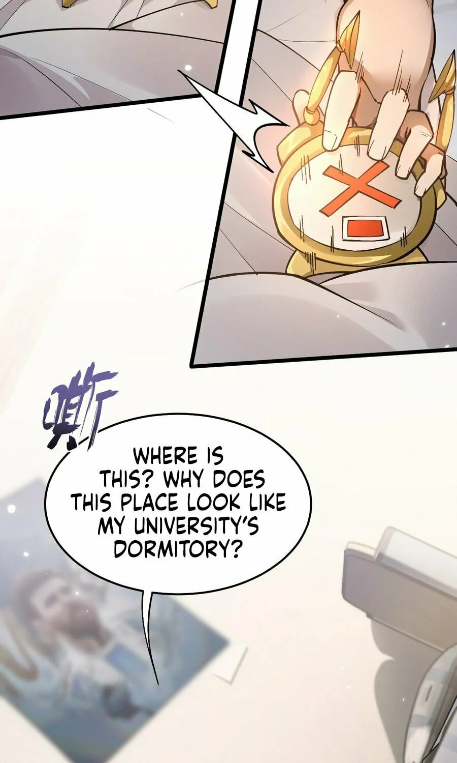 Full-time Swordsman Chapter 1 page 42 - 