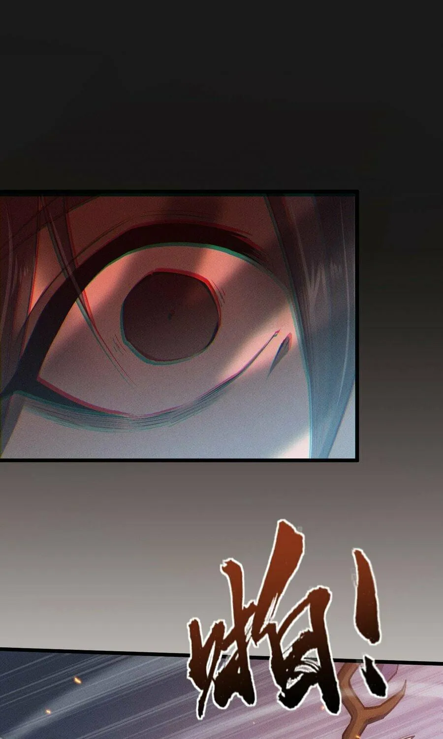 Full-time Swordsman Chapter 1 page 8 - 