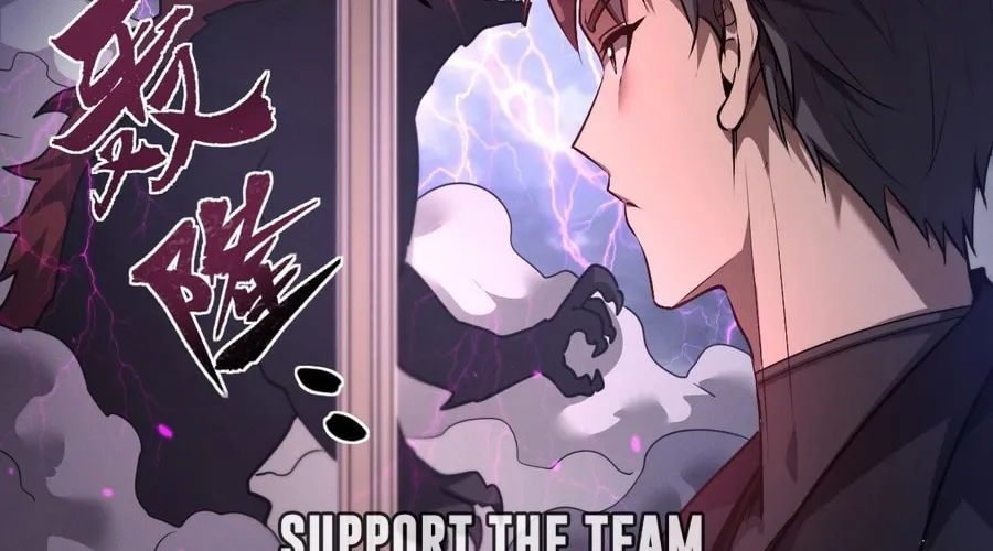 Full-time Swordsman Chapter 1 page 85 - 