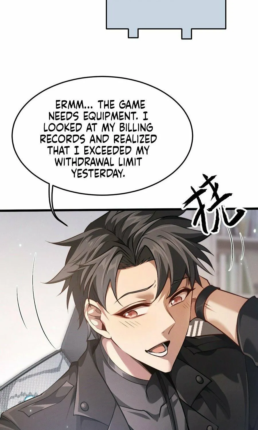 Full-time Swordsman Chapter 1 page 98 - 