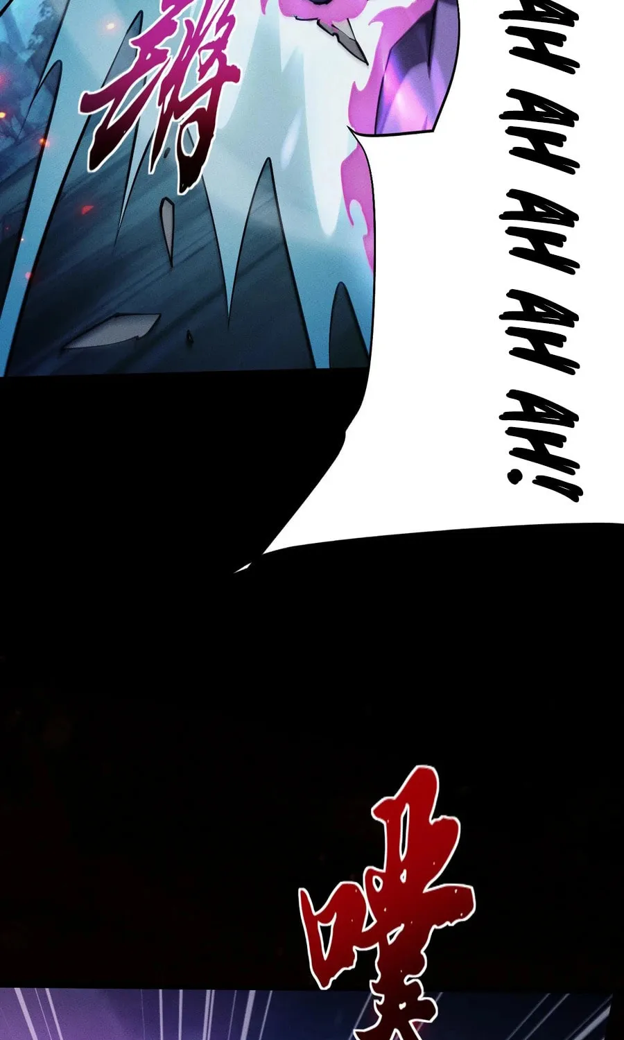 Full-time Swordsman Chapter 10 page 26 - 