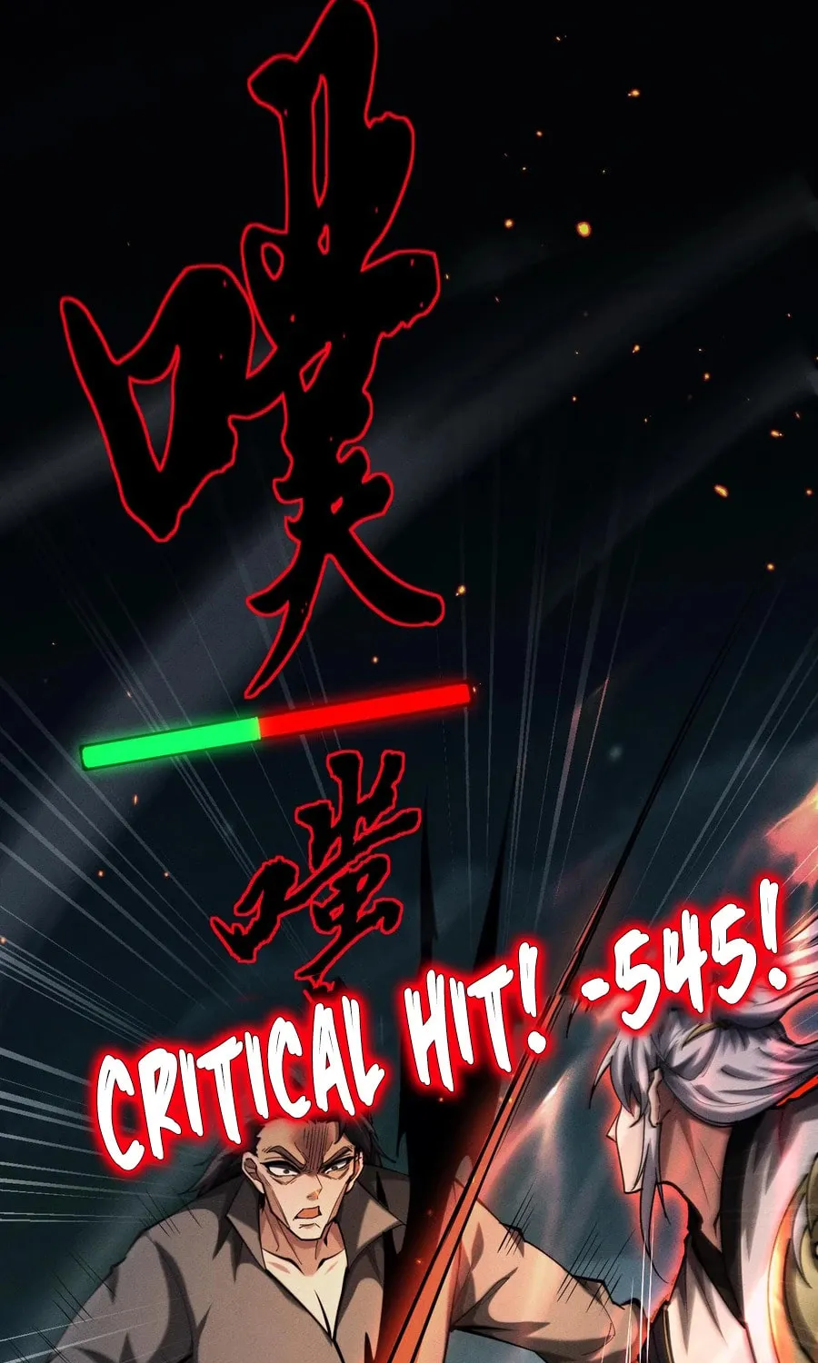 Full-time Swordsman Chapter 10 page 56 - 