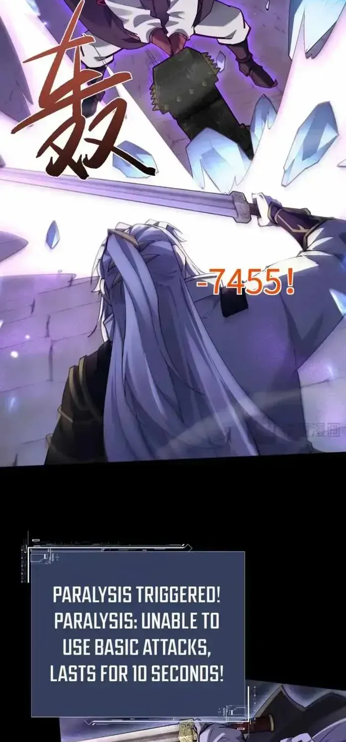 Full-time Swordsman Chapter 104 page 28 - 