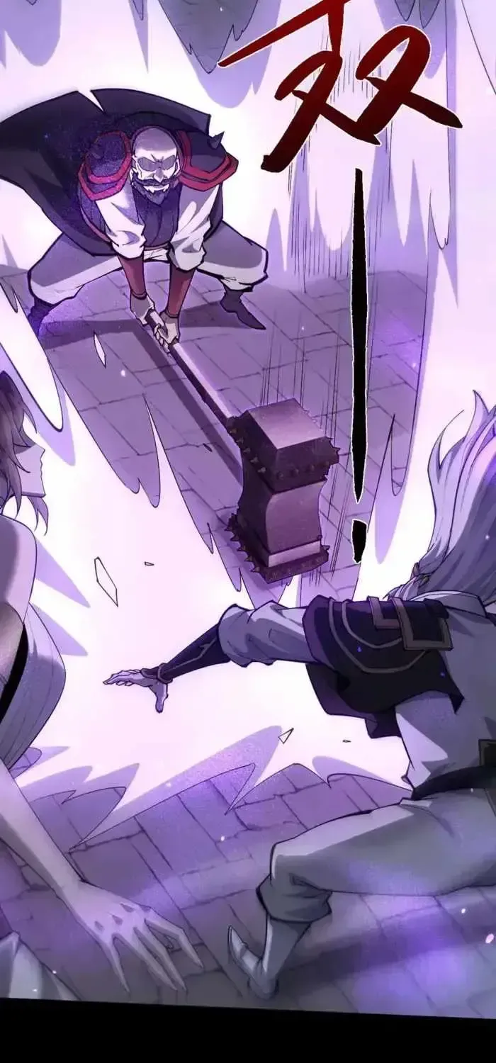 Full-time Swordsman Chapter 104 page 7 - 