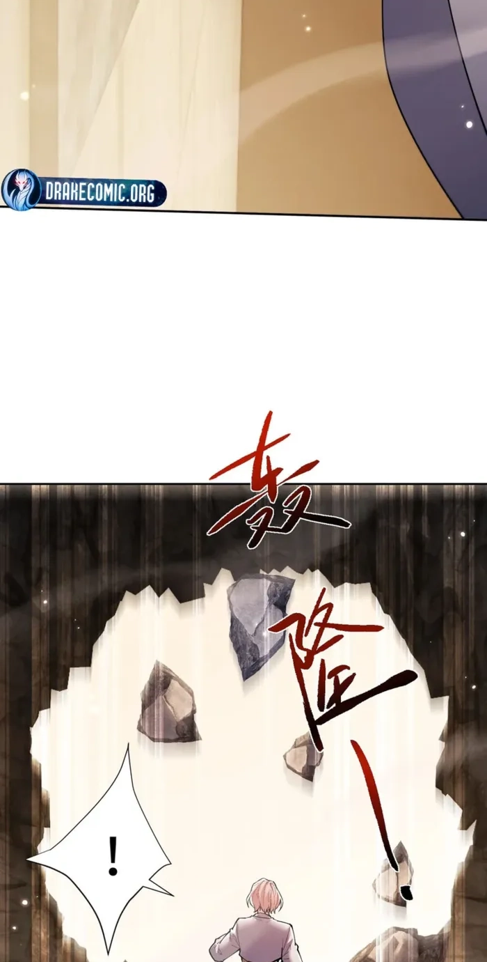 Full-time Swordsman Chapter 106 page 13 - 