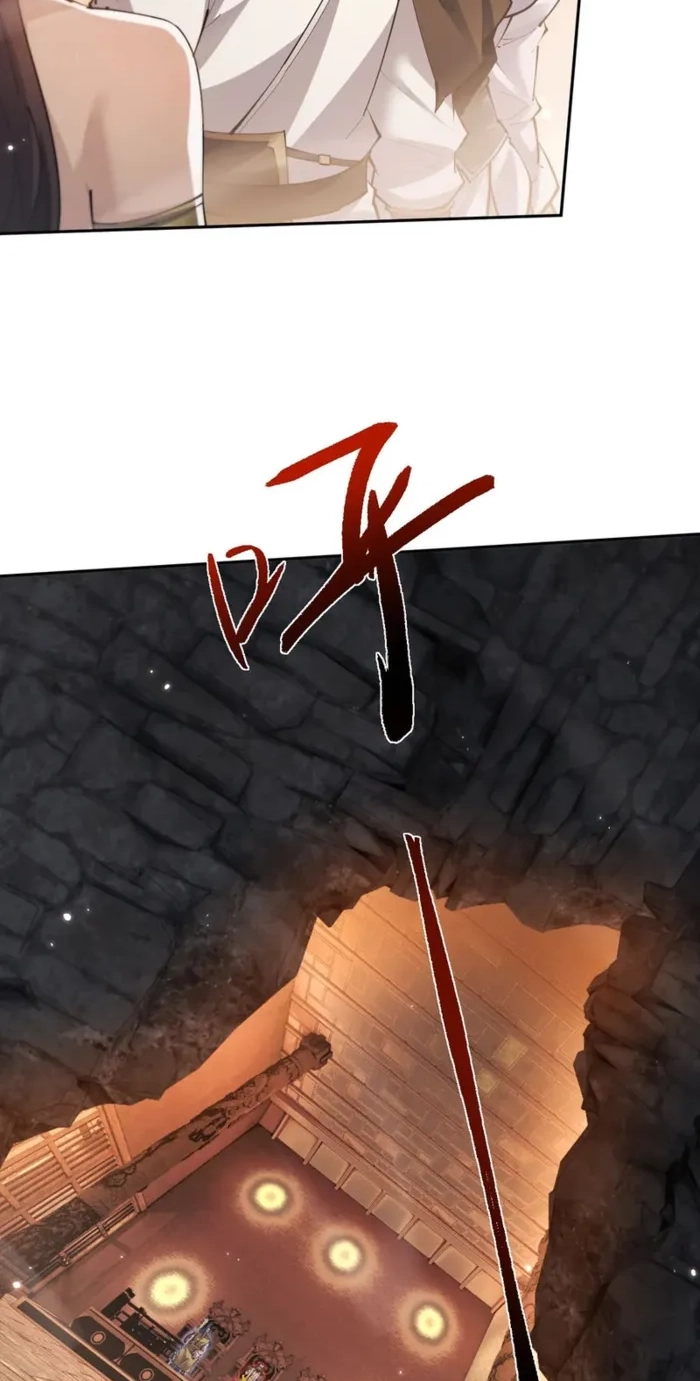Full-time Swordsman Chapter 106 page 15 - 