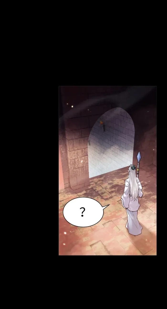 Full-time Swordsman Chapter 106 page 27 - 