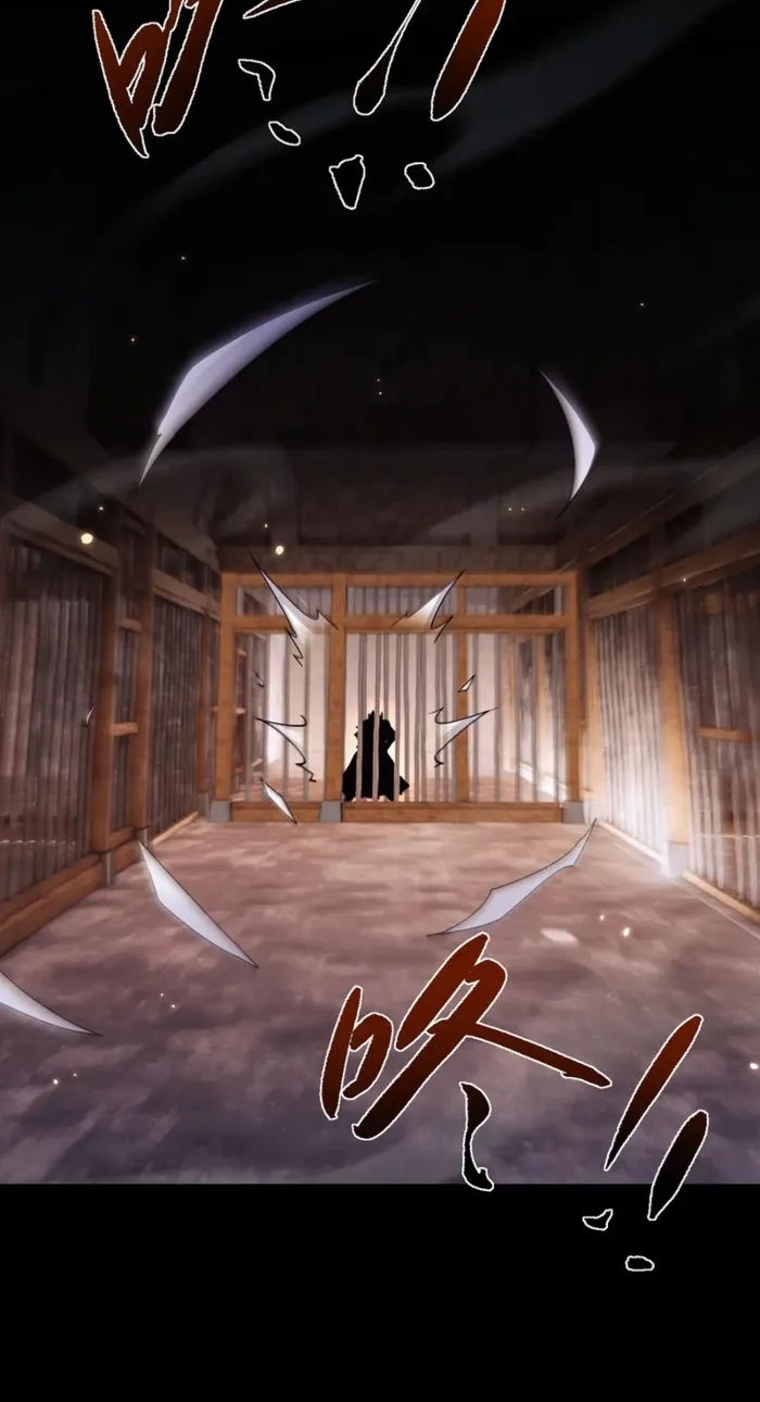 Full-time Swordsman Chapter 106 page 31 - 