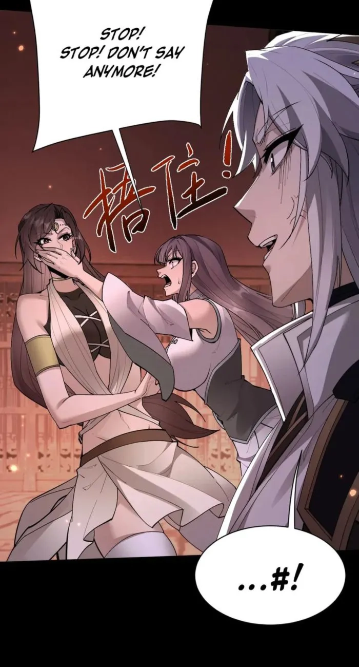 Full-time Swordsman Chapter 106 page 54 - 