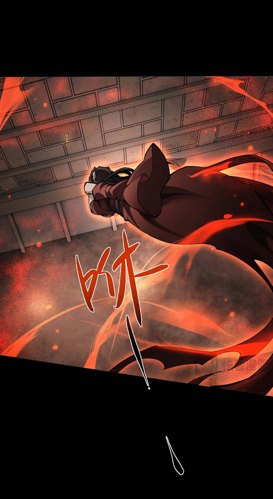 Full-time Swordsman Chapter 107 page 16 - 