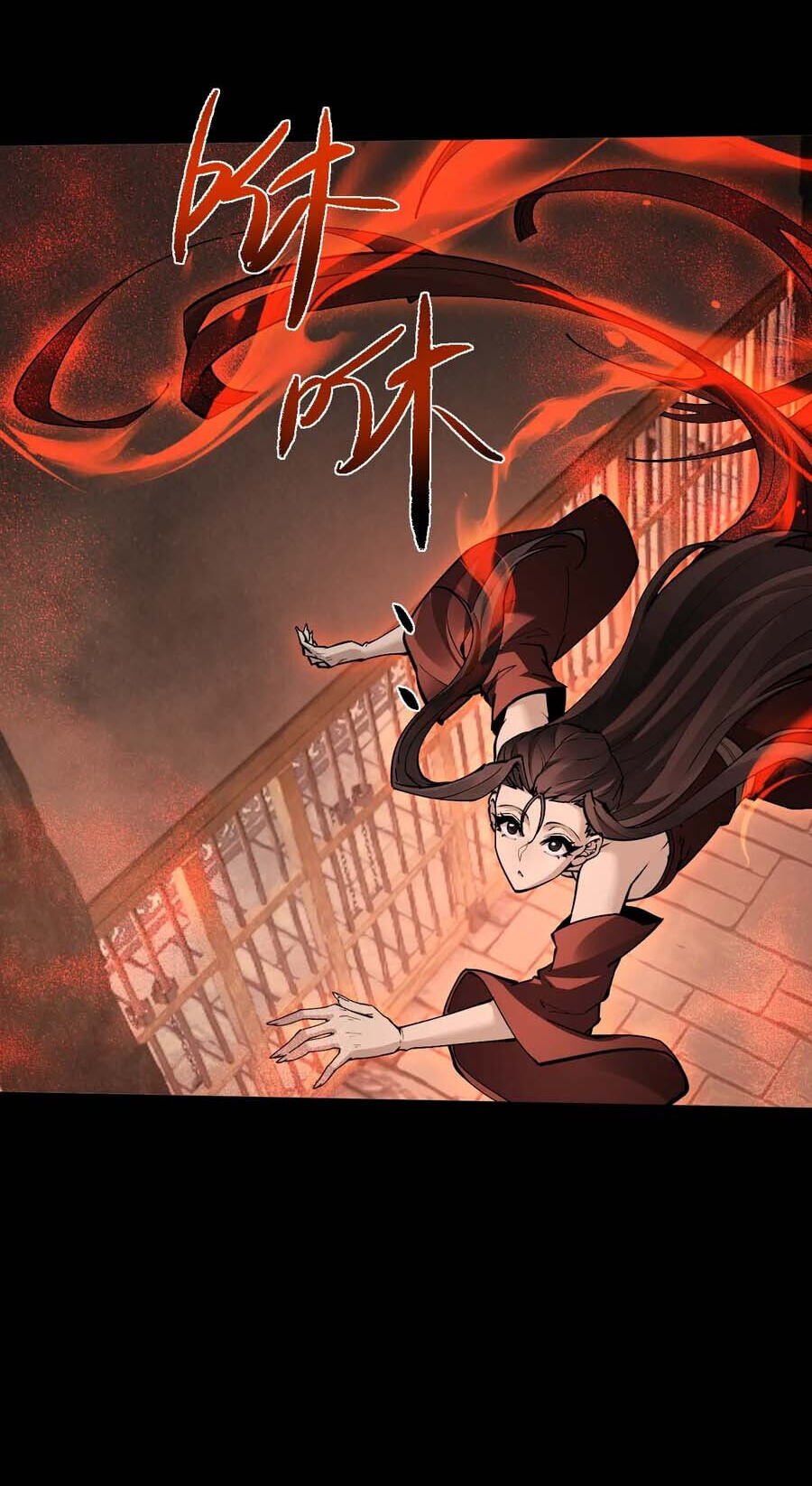 Full-time Swordsman Chapter 107 page 17 - 
