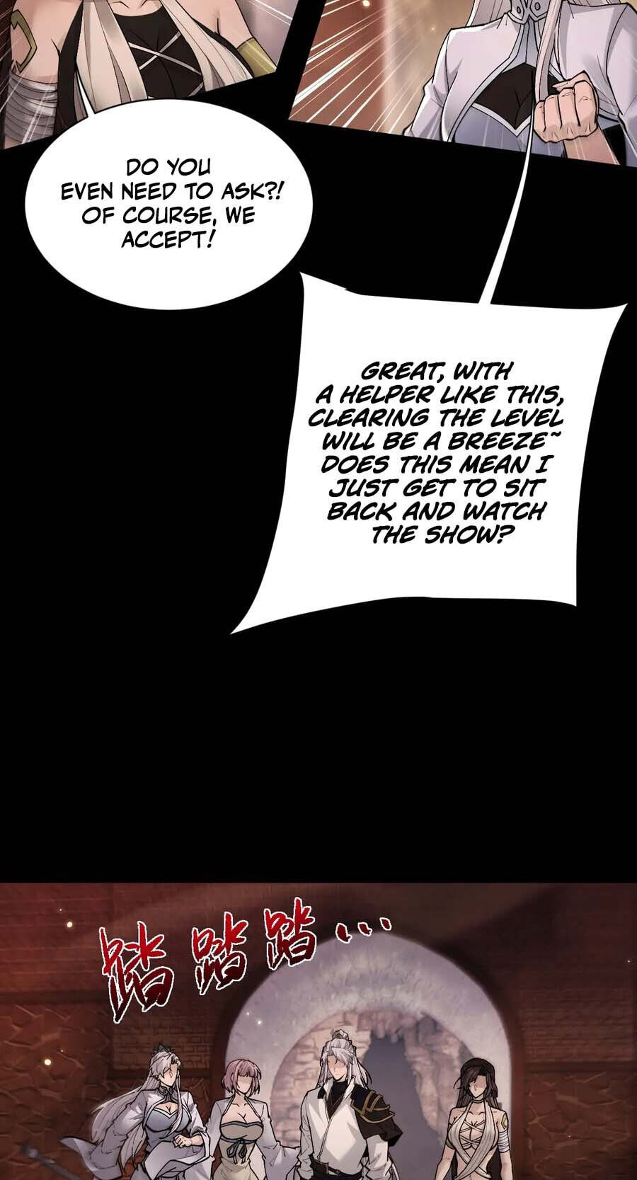 Full-time Swordsman Chapter 107 page 41 - 