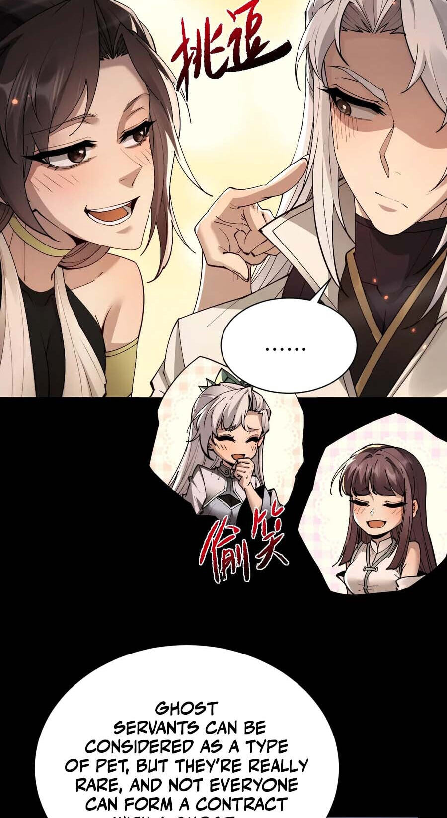 Full-time Swordsman Chapter 107 page 6 - 