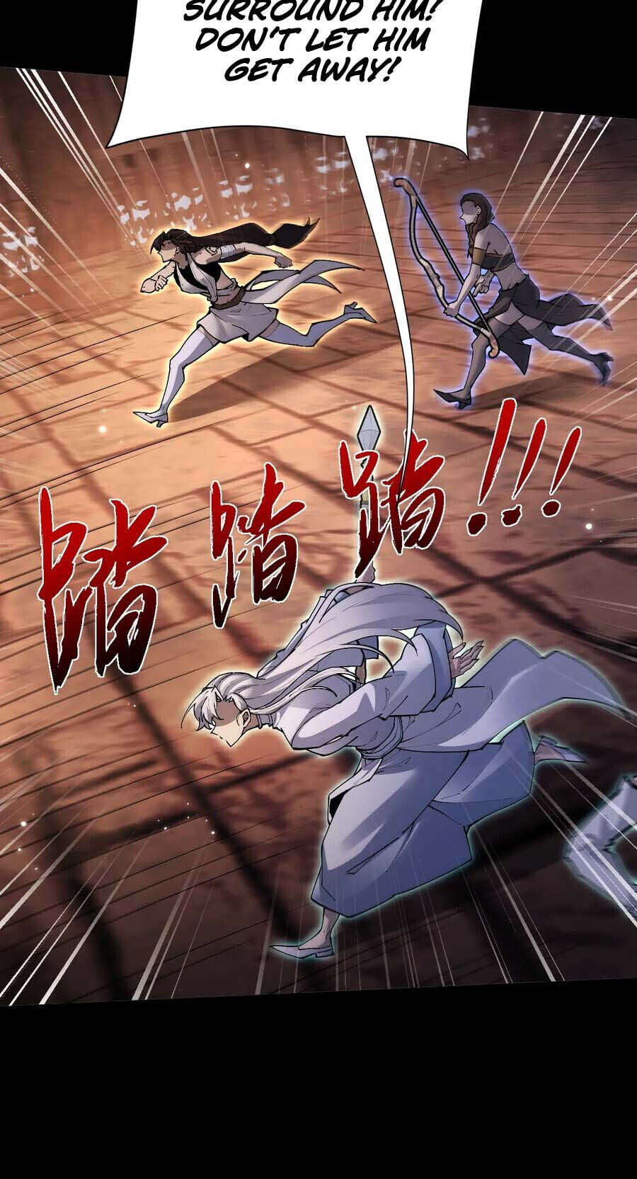 Full-time Swordsman Chapter 107 page 53 - 
