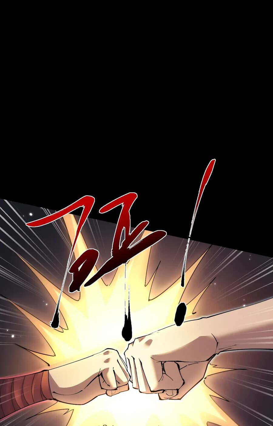 Full-time Swordsman Chapter 107 page 54 - 