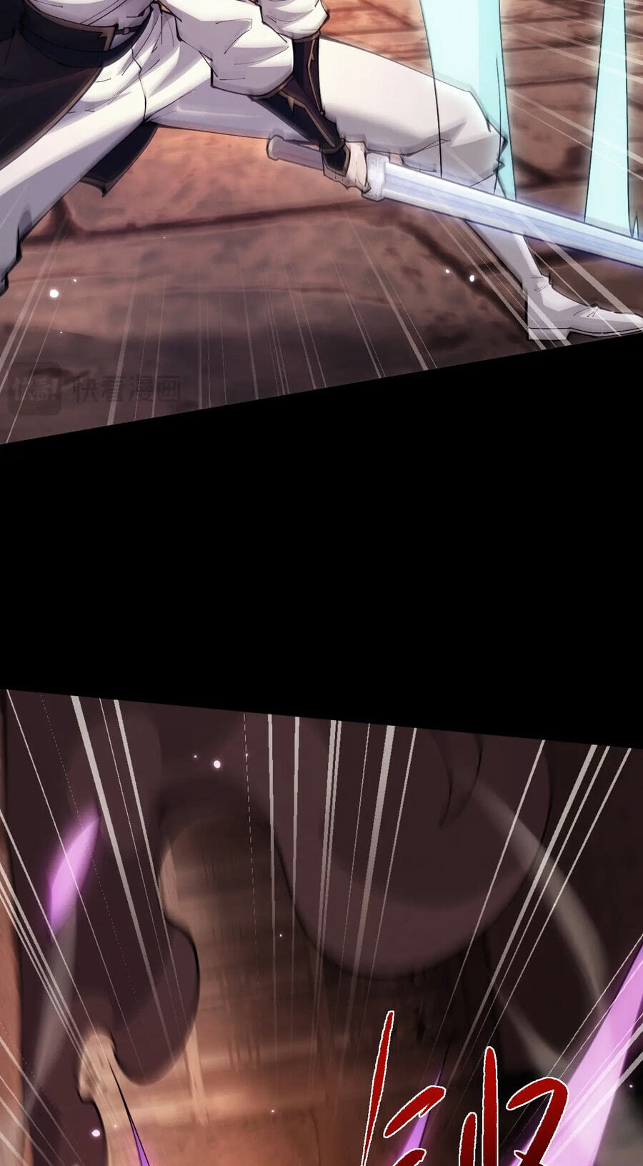 Full-time Swordsman Chapter 108 page 14 - 