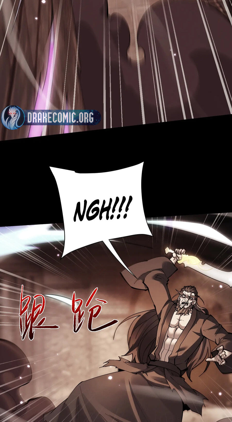 Full-time Swordsman Chapter 108 page 16 - 