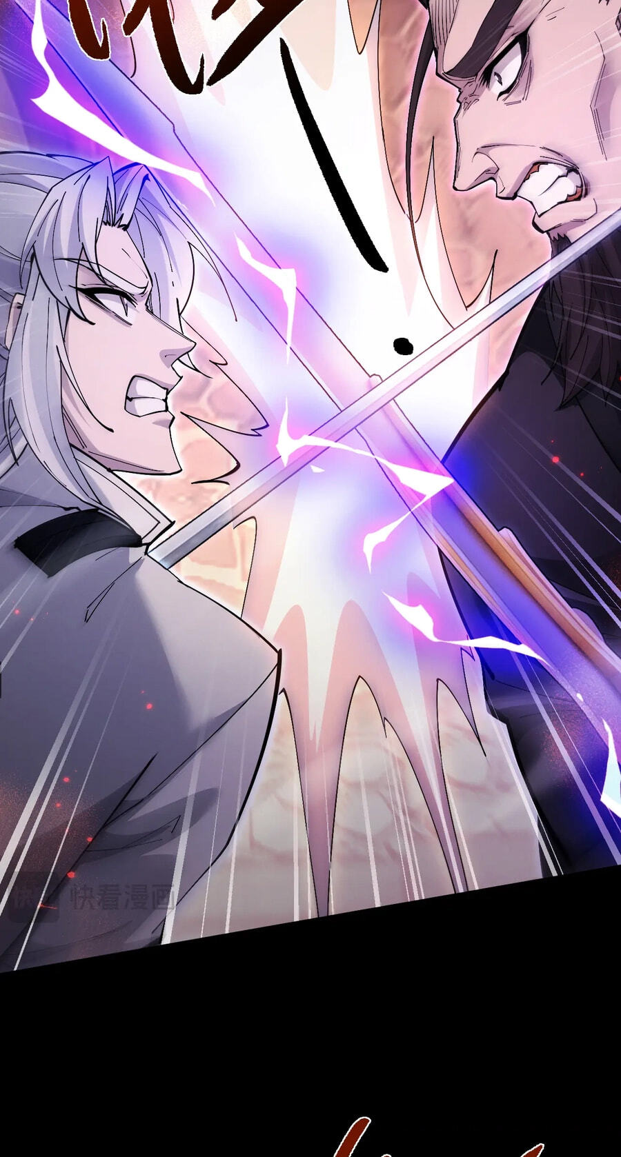 Full-time Swordsman Chapter 108 page 22 - 