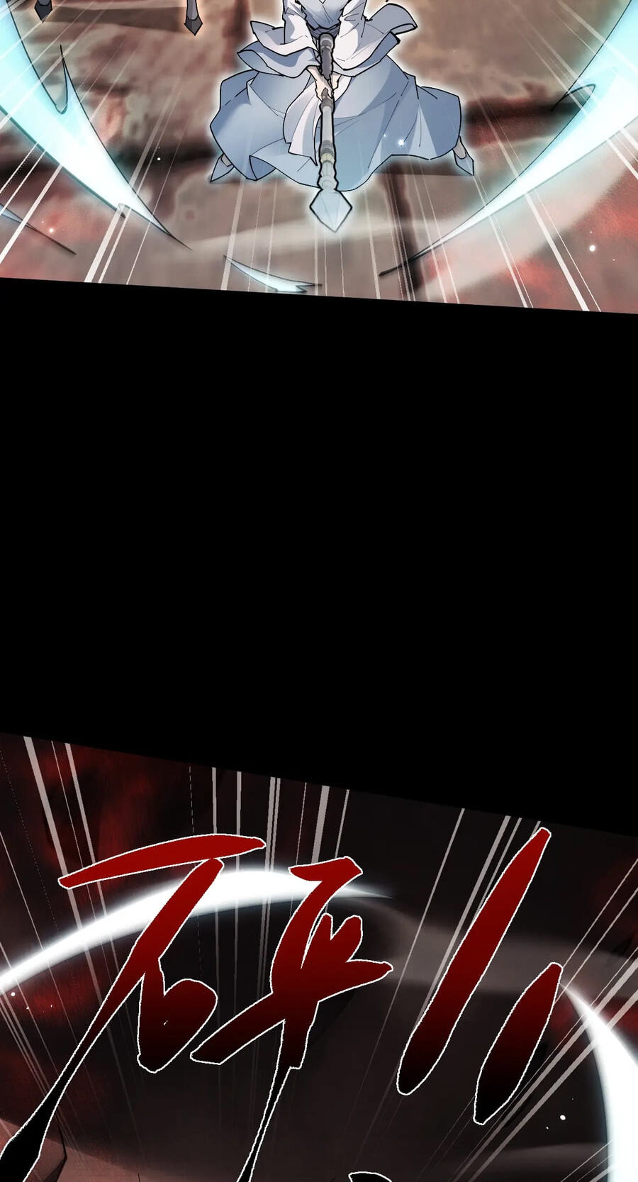 Full-time Swordsman Chapter 108 page 28 - 