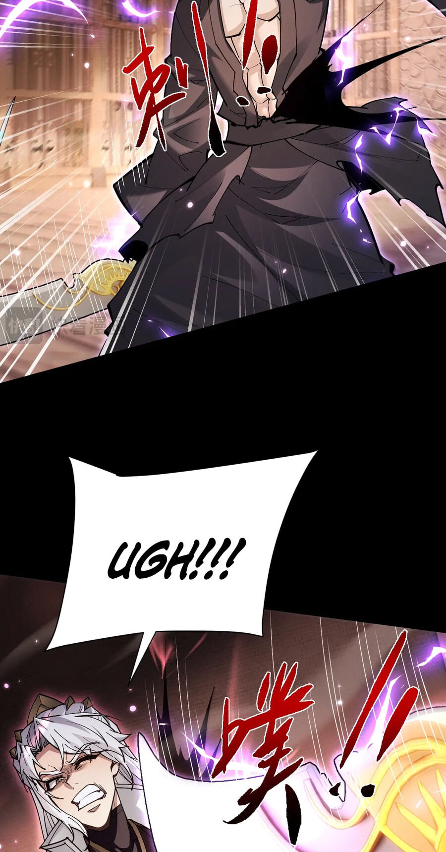 Full-time Swordsman Chapter 108 page 38 - 