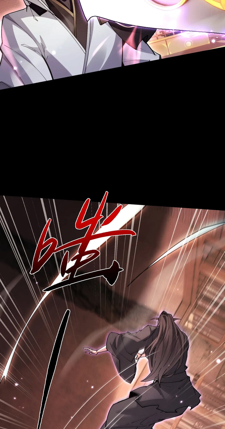 Full-time Swordsman Chapter 108 page 39 - 