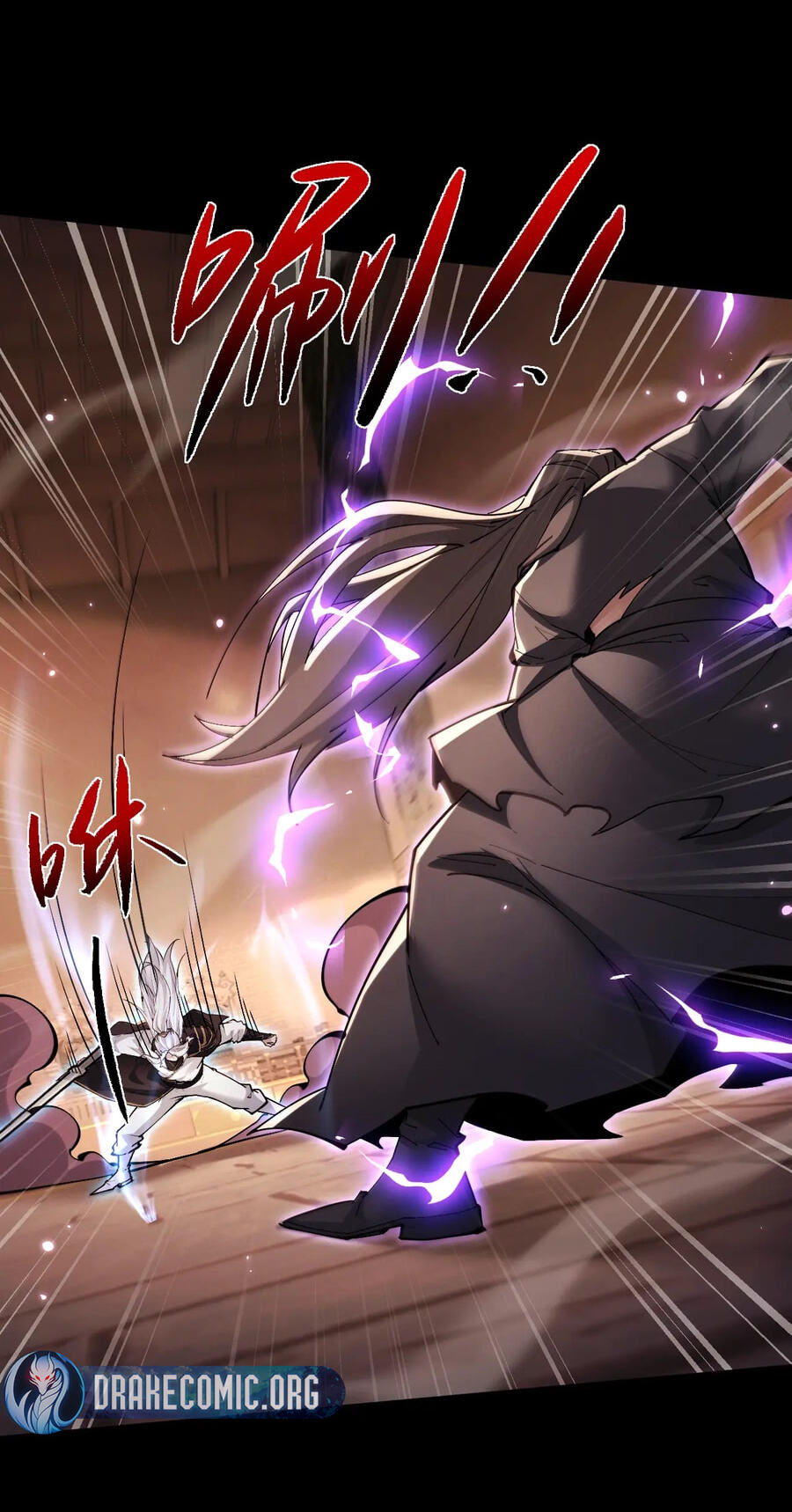 Full-time Swordsman Chapter 108 page 41 - 