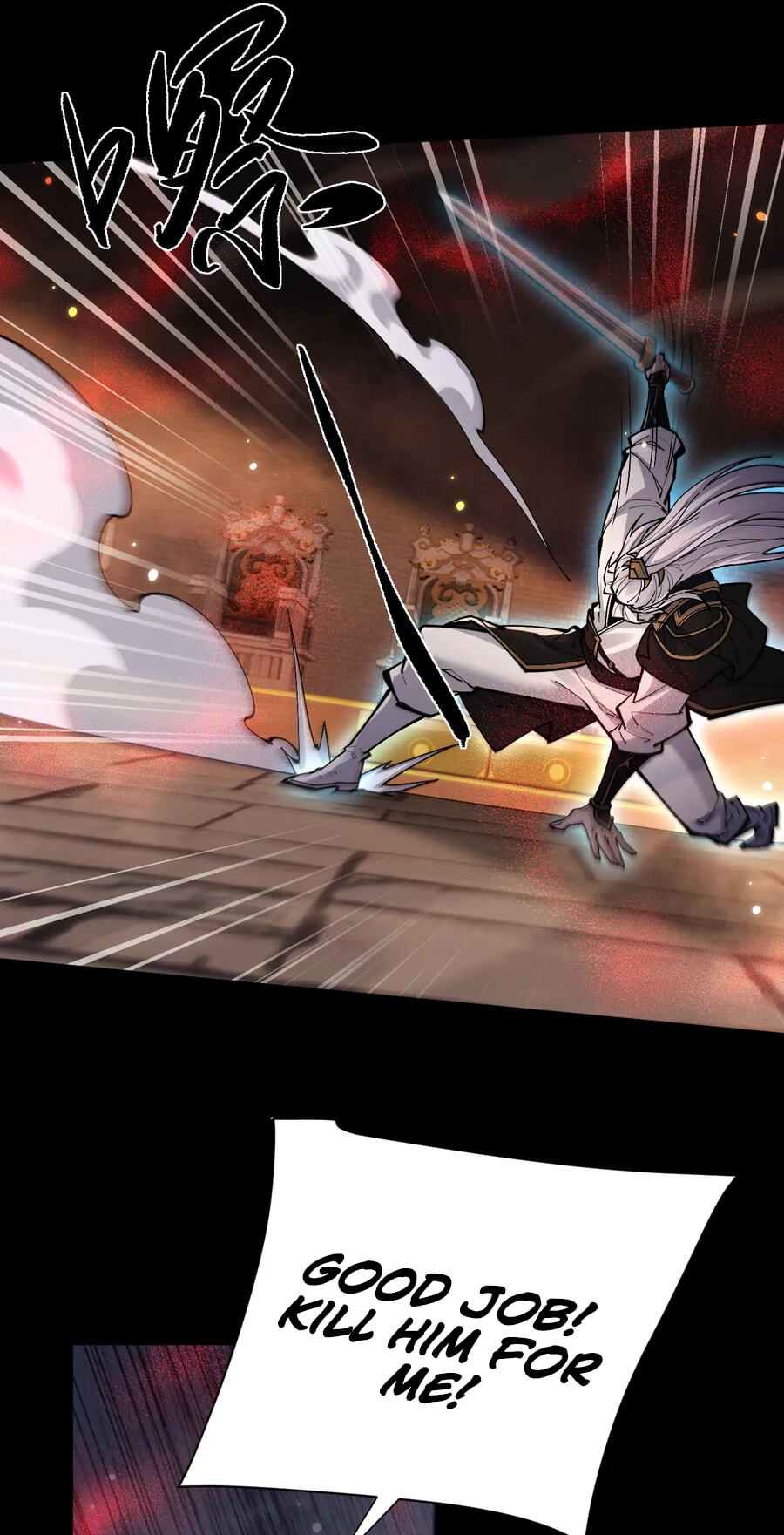 Full-time Swordsman Chapter 108 page 52 - 