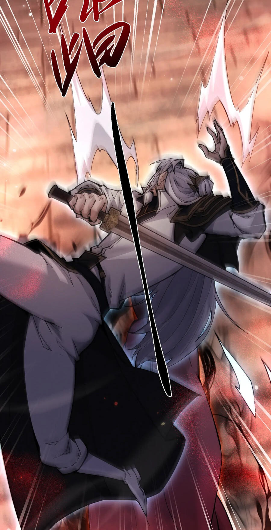 Full-time Swordsman Chapter 108 page 56 - 
