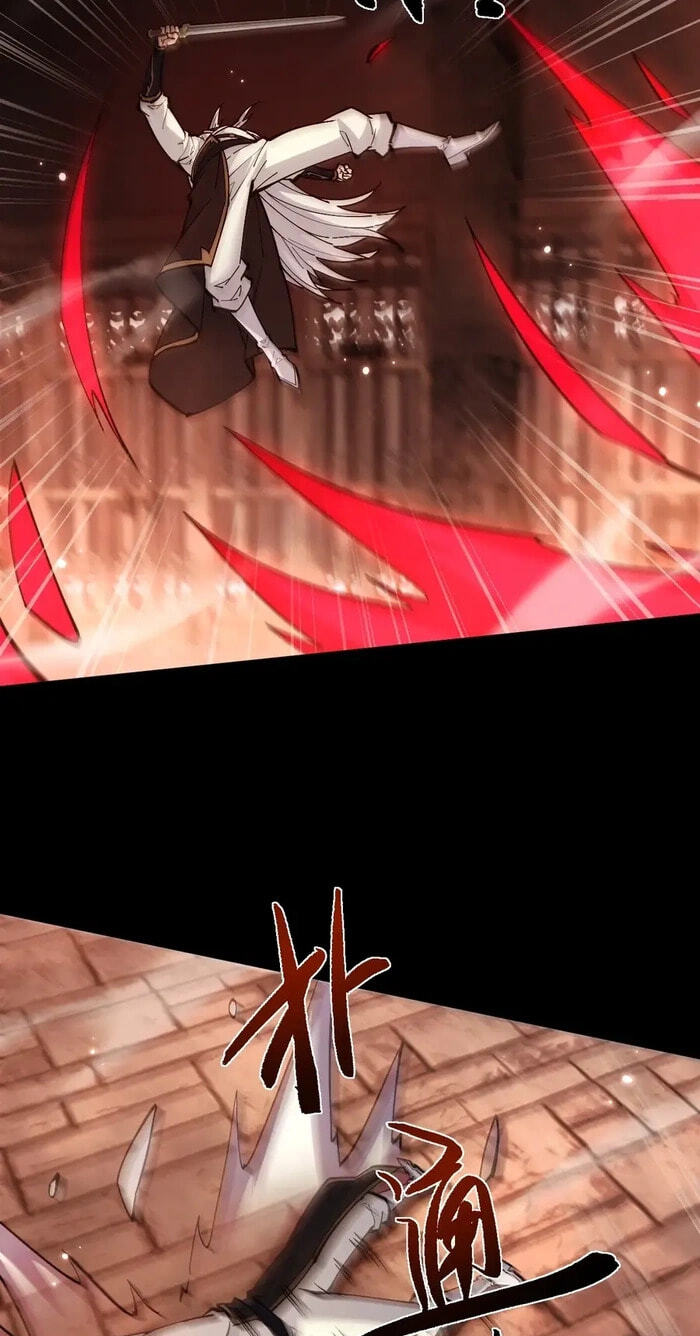 Full-time Swordsman Chapter 109 page 8 - 