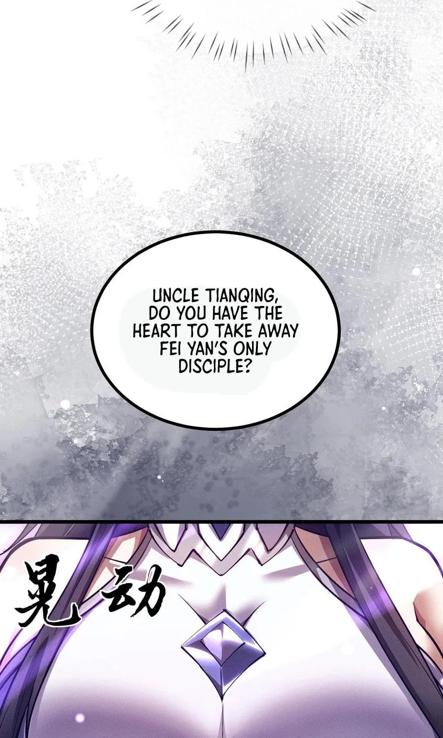Full-time Swordsman Chapter 11 page 57 - 