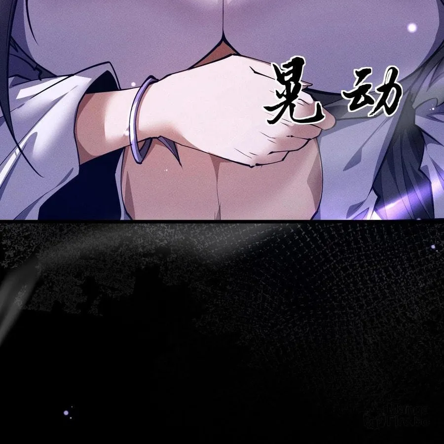 Full-time Swordsman Chapter 11 page 58 - 