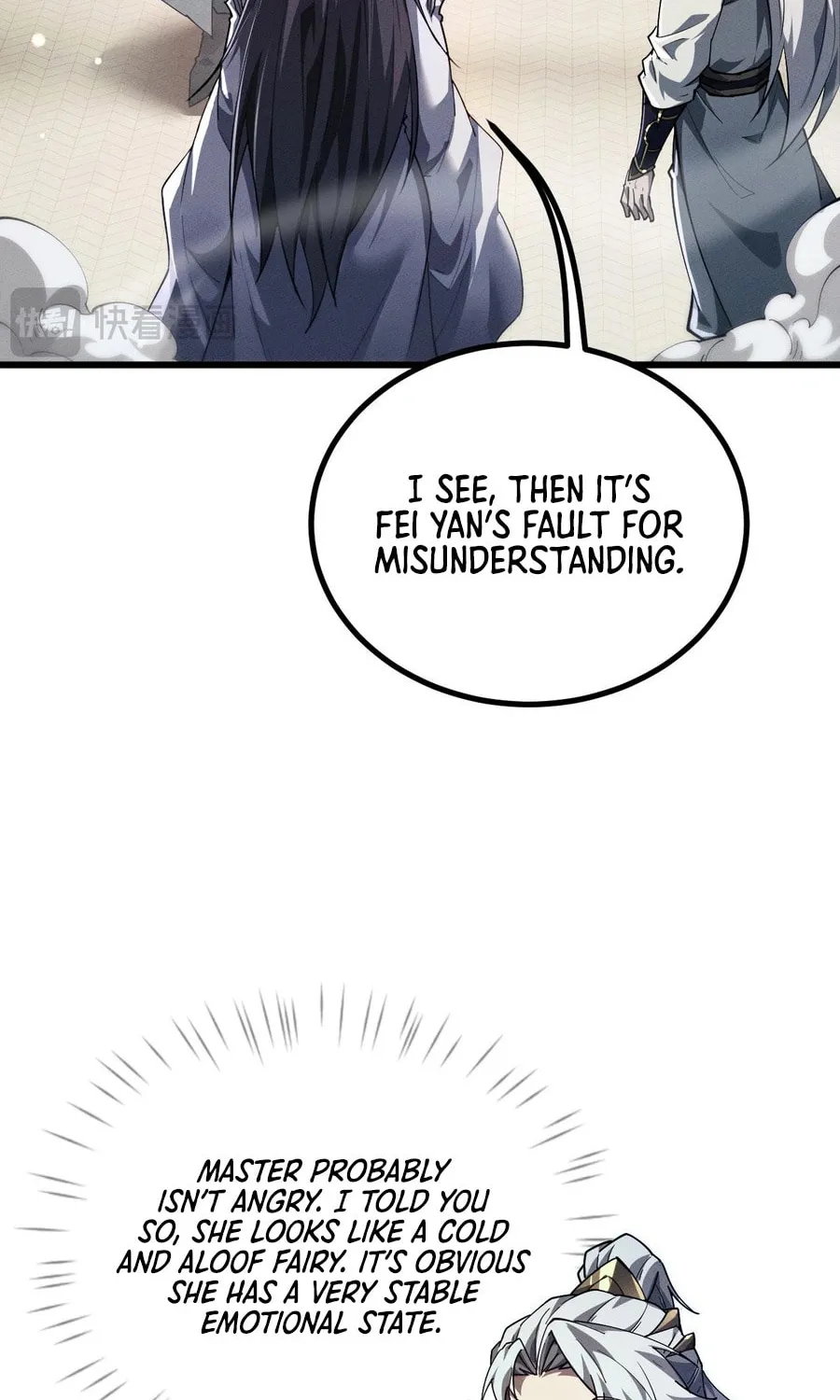 Full-time Swordsman Chapter 11 page 64 - 