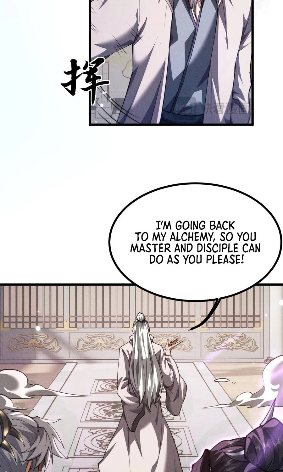 Full-time Swordsman Chapter 11 page 71 - 
