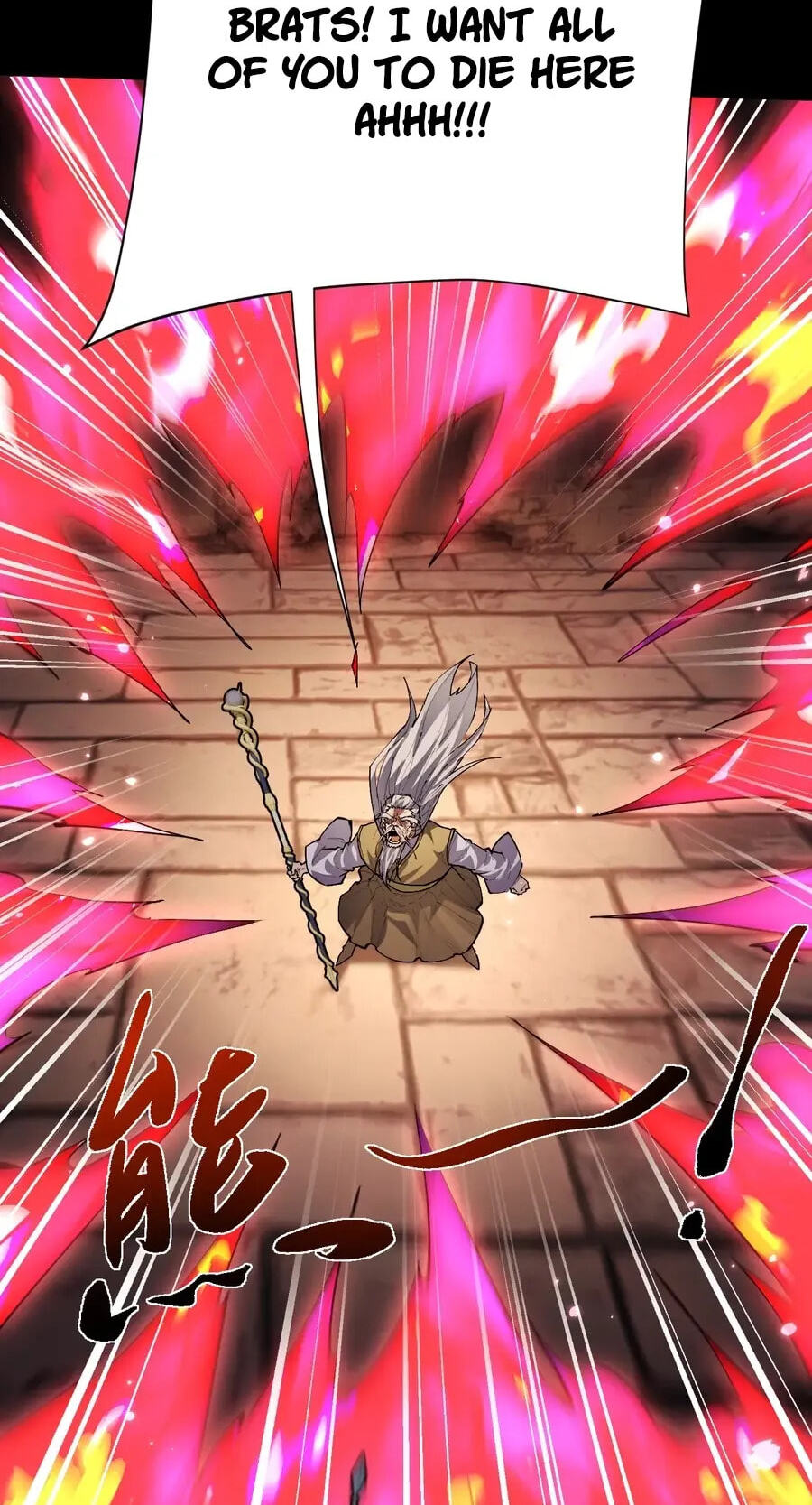 Full-time Swordsman Chapter 110 page 24 - 