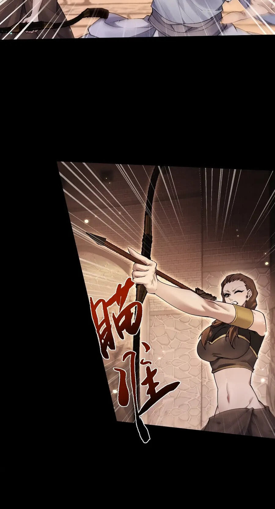 Full-time Swordsman Chapter 110 page 26 - 