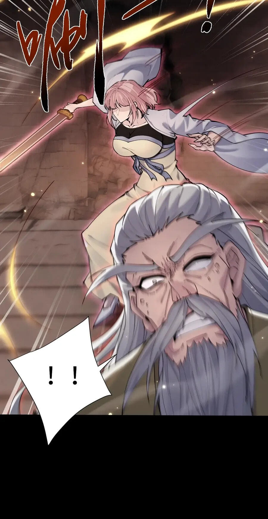 Full-time Swordsman Chapter 110 page 31 - 