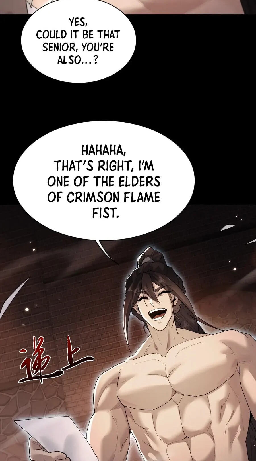 Full-time Swordsman Chapter 110 page 42 - 