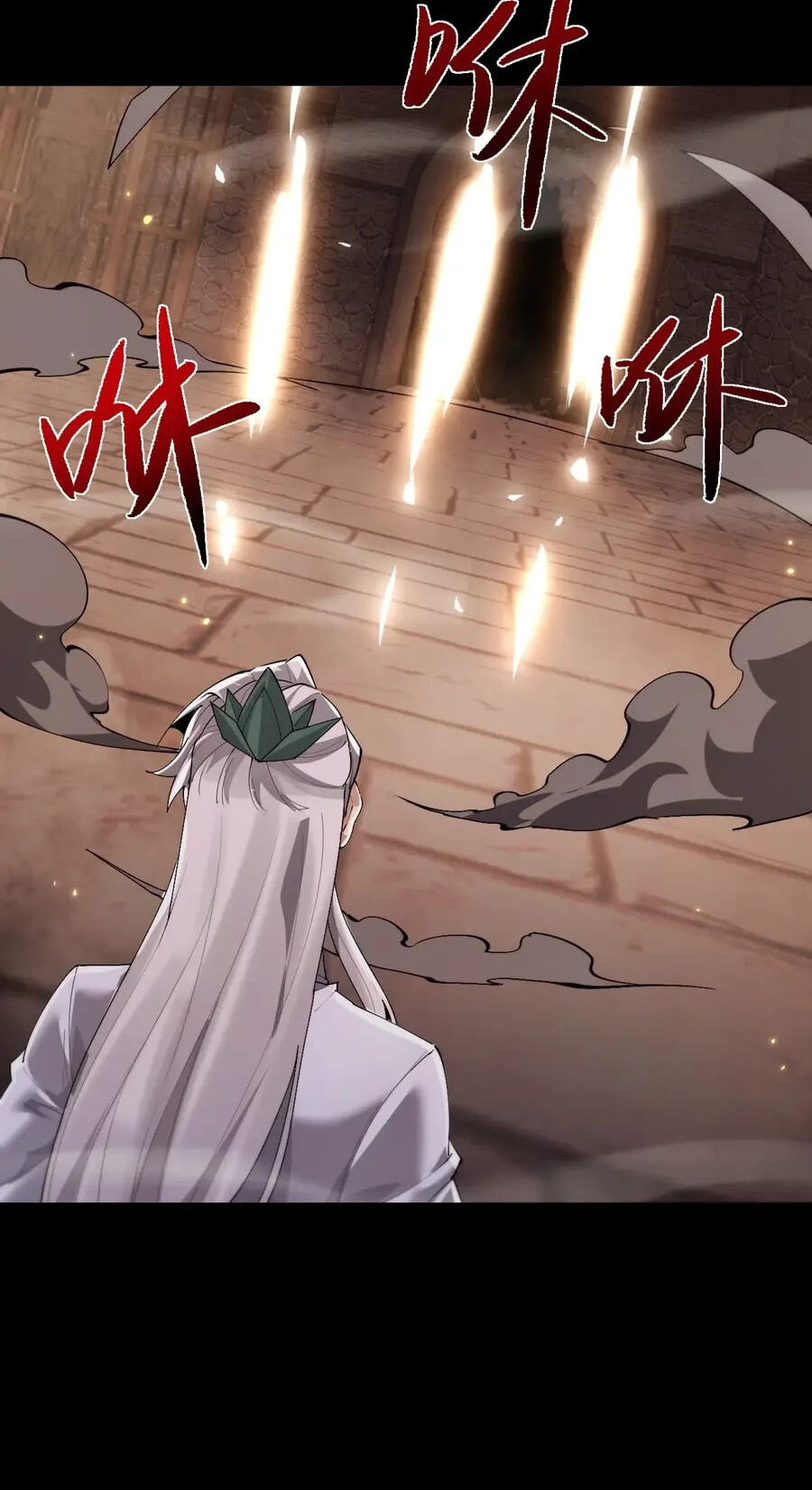 Full-time Swordsman Chapter 110 page 50 - 