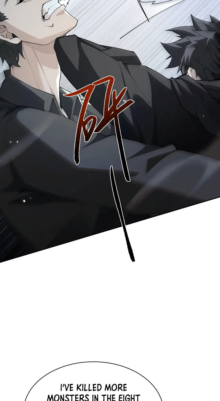 Full-time Swordsman Chapter 110 page 63 - 
