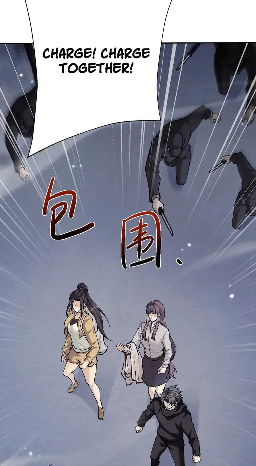 Full-time Swordsman Chapter 110 page 67 - 