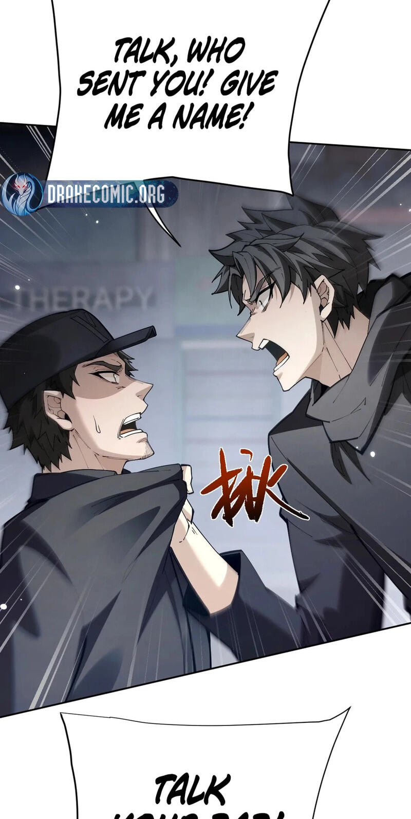 Full-time Swordsman Chapter 111 page 22 - 