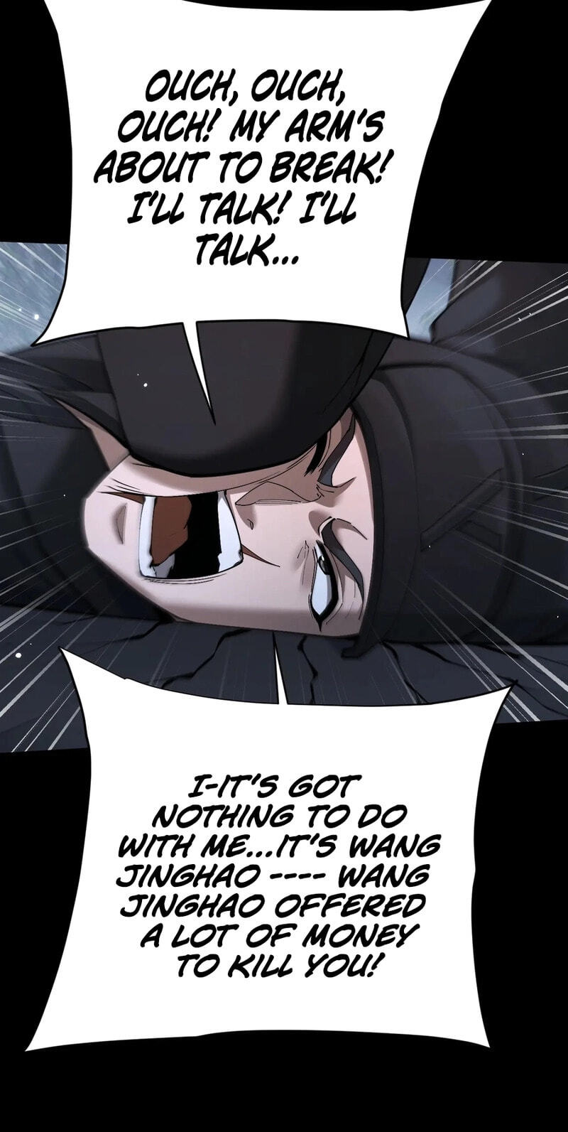 Full-time Swordsman Chapter 111 page 27 - 