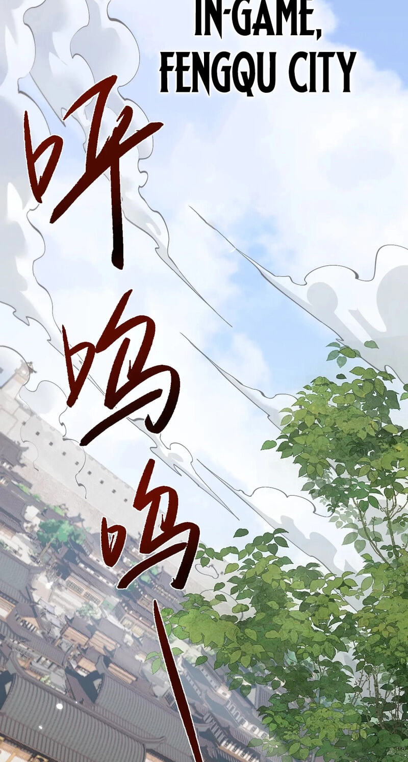 Full-time Swordsman Chapter 111 page 37 - 