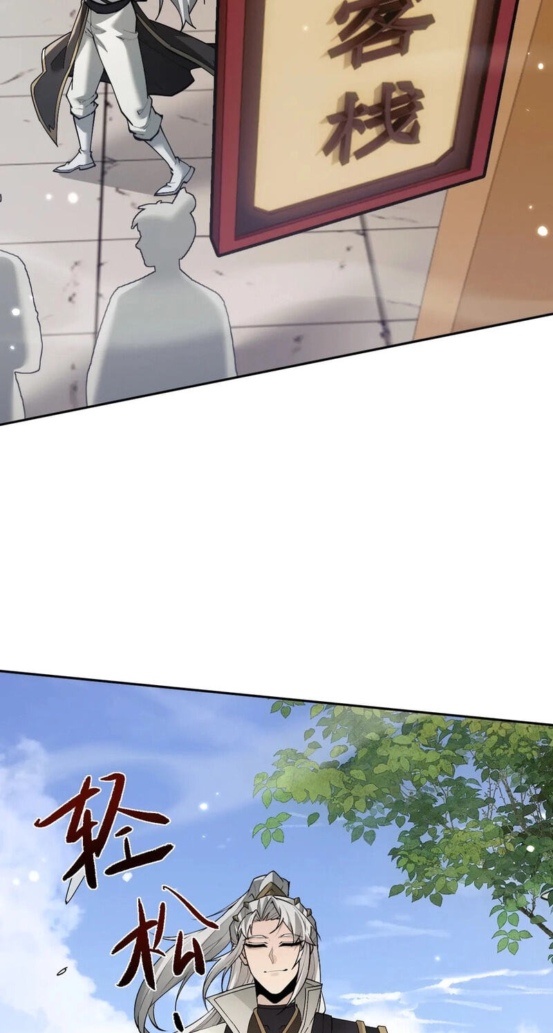 Full-time Swordsman Chapter 111 page 39 - 