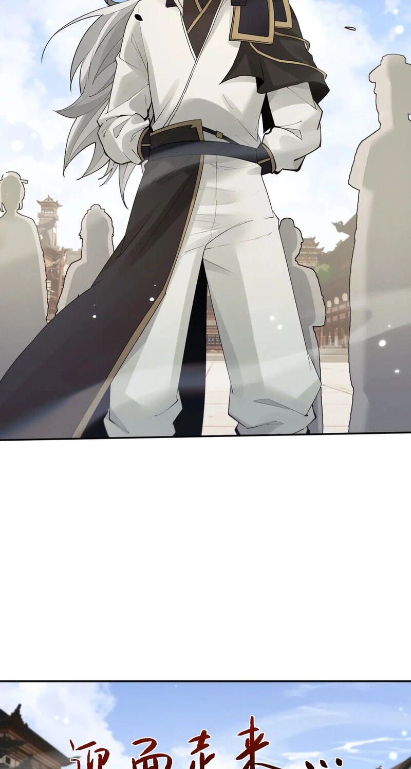 Full-time Swordsman Chapter 111 page 40 - 