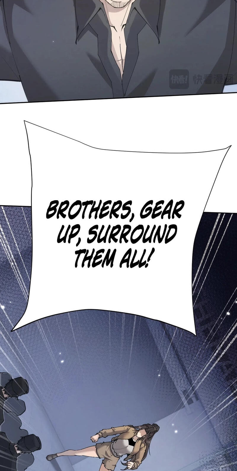 Full-time Swordsman Chapter 111 page 8 - 