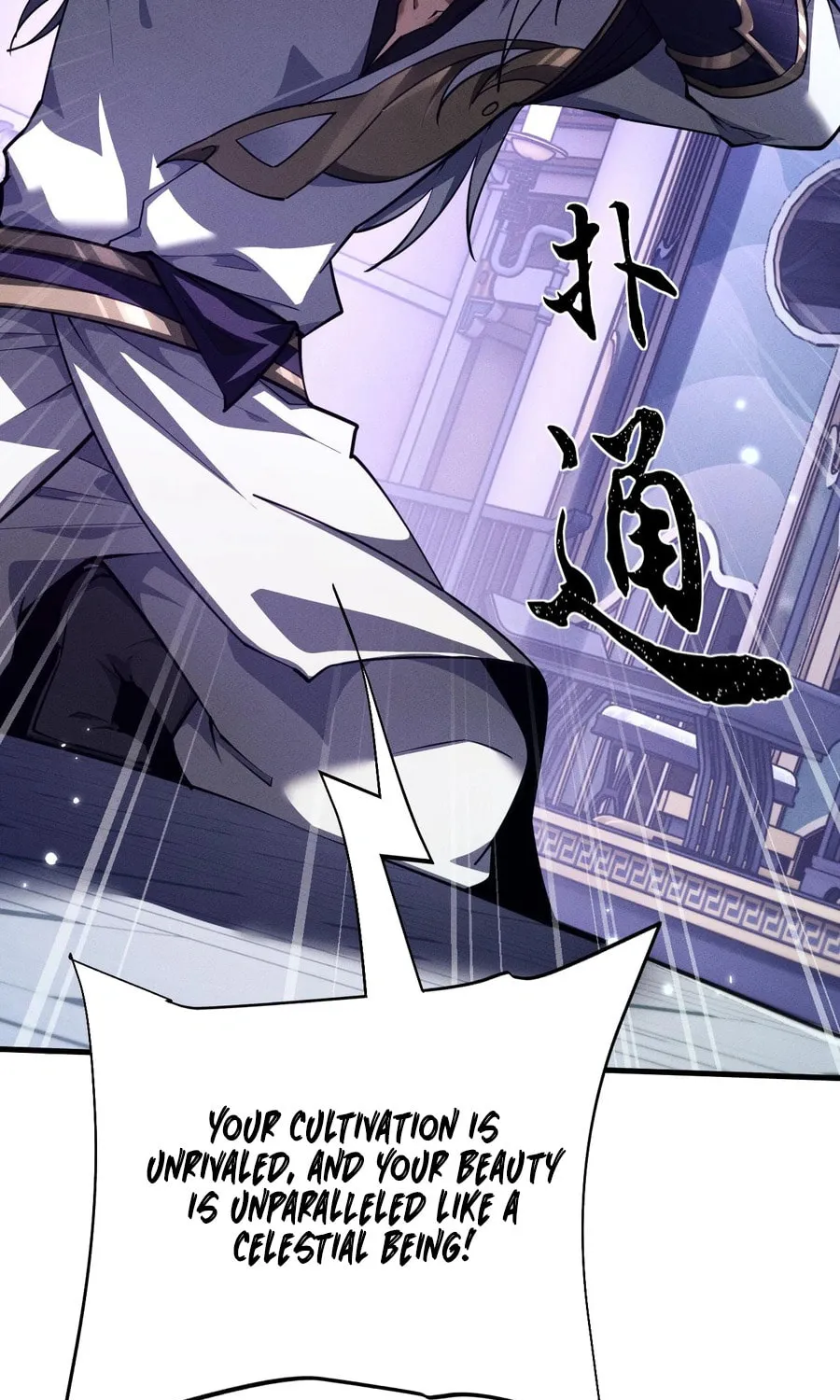 Full-time Swordsman Chapter 12 page 14 - 