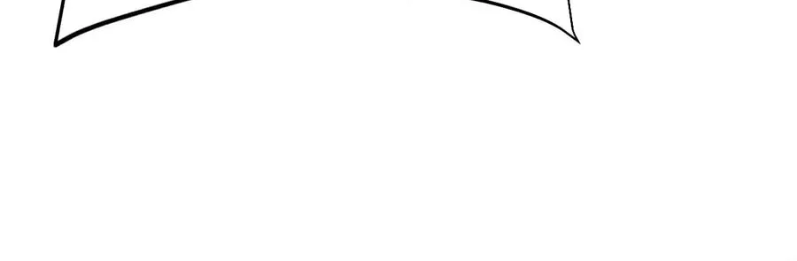 Full-time Swordsman Chapter 12 page 15 - 