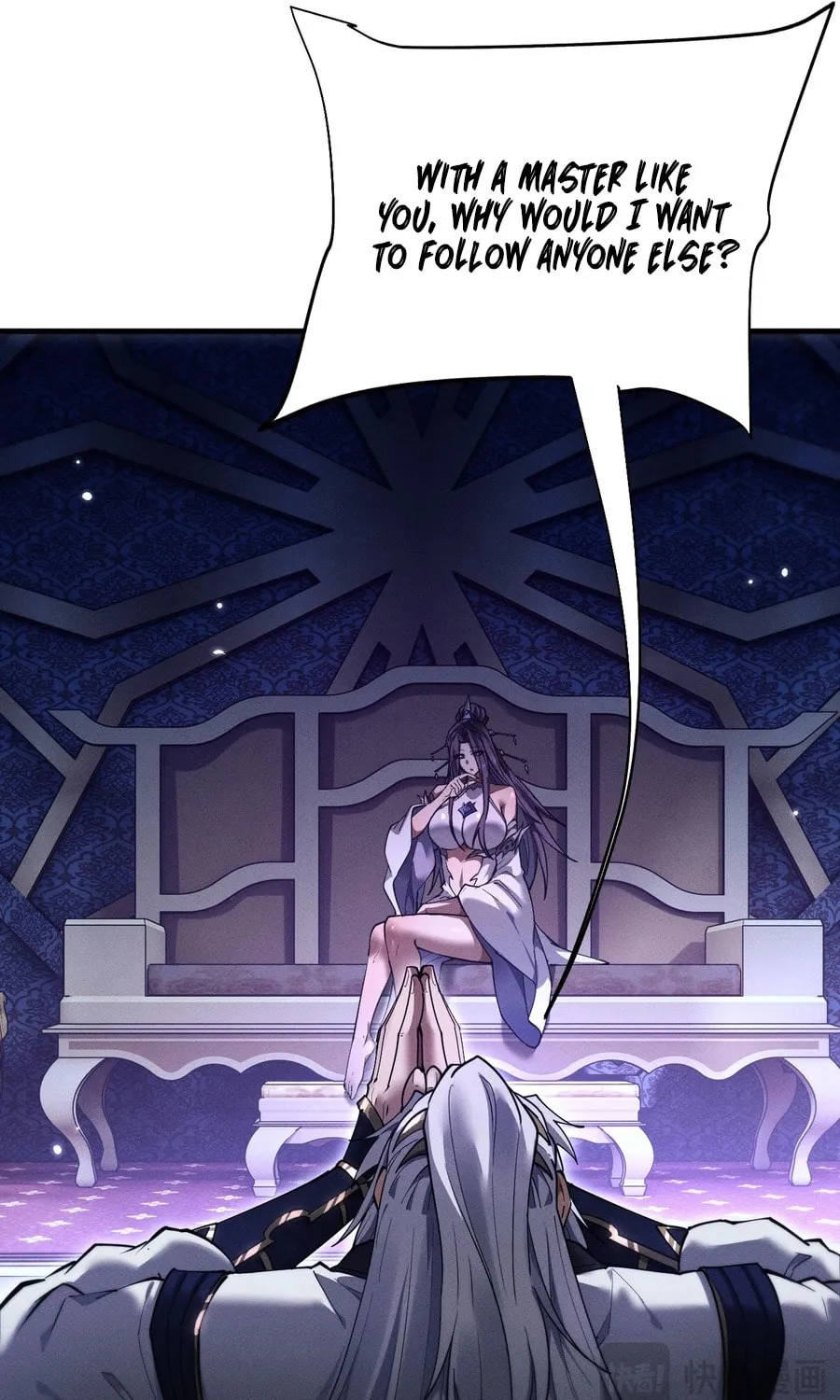 Full-time Swordsman Chapter 12 page 16 - 